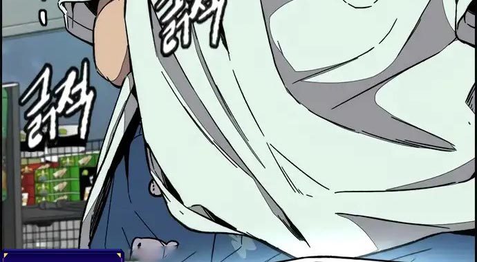 Wind Breaker Chapter 437 Gambar 55