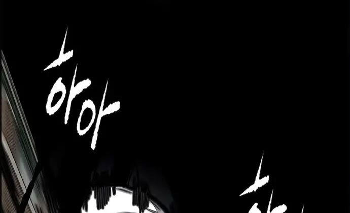 Wind Breaker Chapter 437 Gambar 566