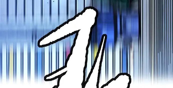 Wind Breaker Chapter 437 Gambar 597