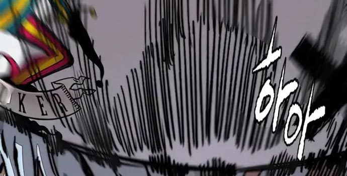 Wind Breaker Chapter 437 Gambar 606