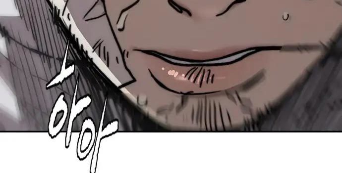 Wind Breaker Chapter 437 Gambar 608