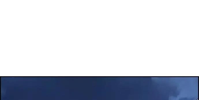 Wind Breaker Chapter 437 Gambar 629