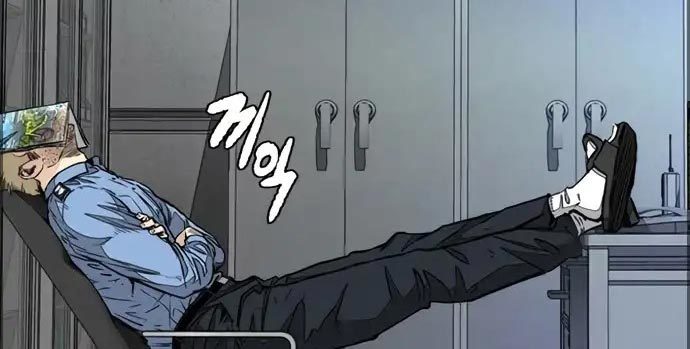 Wind Breaker Chapter 437 Gambar 636