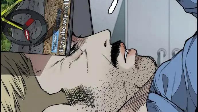 Wind Breaker Chapter 437 Gambar 642