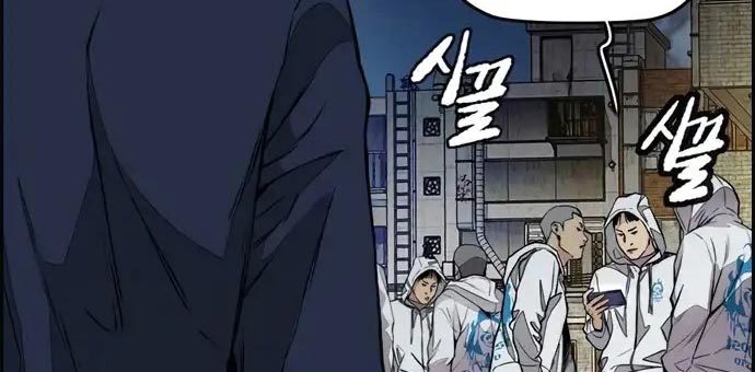 Wind Breaker Chapter 437 Gambar 664