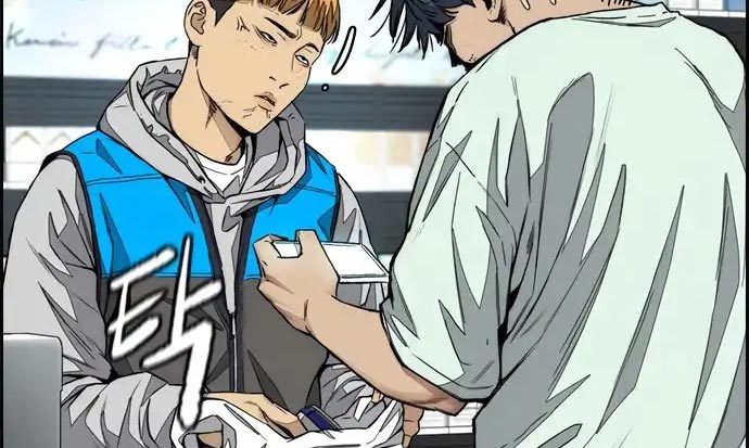 Wind Breaker Chapter 437 Gambar 67