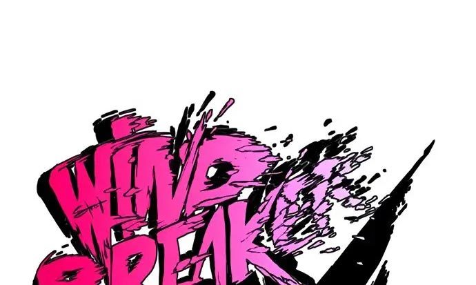 Wind Breaker Chapter 437 Gambar 76