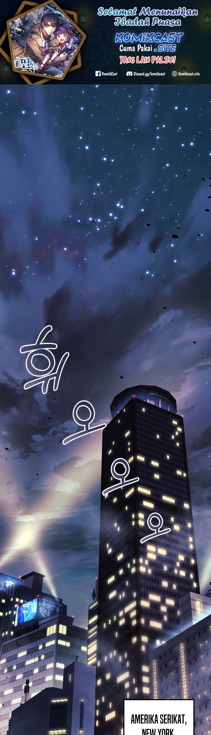 Baca Manhwa My Daughter is the Final Boss Chapter 64 Gambar 2
