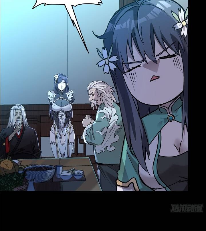 Legend of Star General Chapter 104 Gambar 20