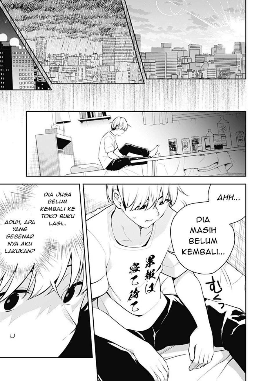 Yumeochi: Dreaming of Falling For You Chapter 05 Gambar 10