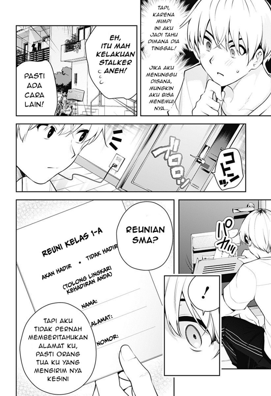 Yumeochi: Dreaming of Falling For You Chapter 05 Gambar 11