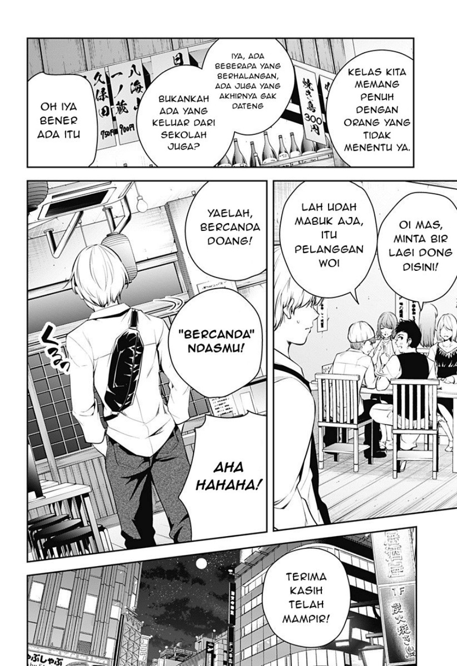 Yumeochi: Dreaming of Falling For You Chapter 05 Gambar 17