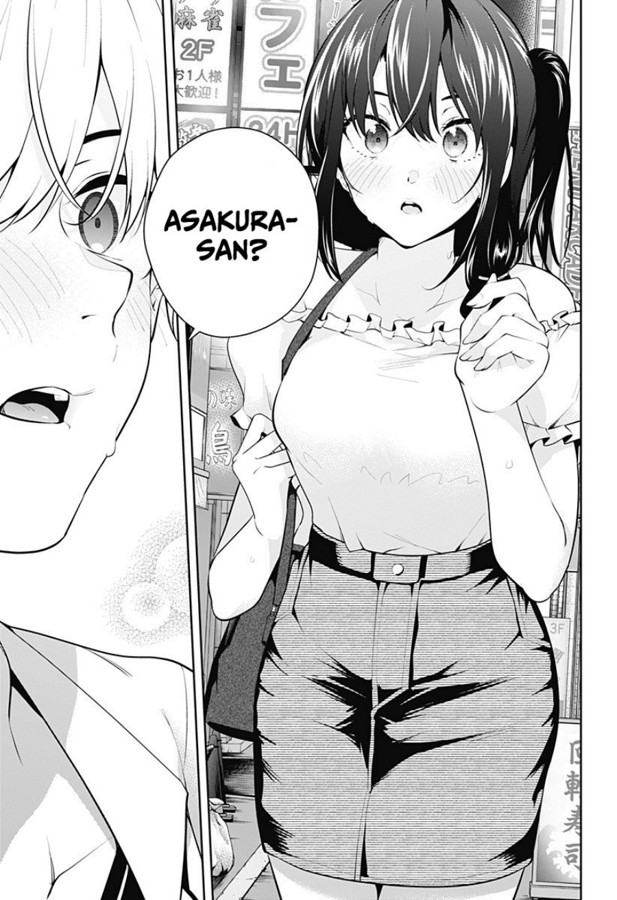 Yumeochi: Dreaming of Falling For You Chapter 05 Gambar 20