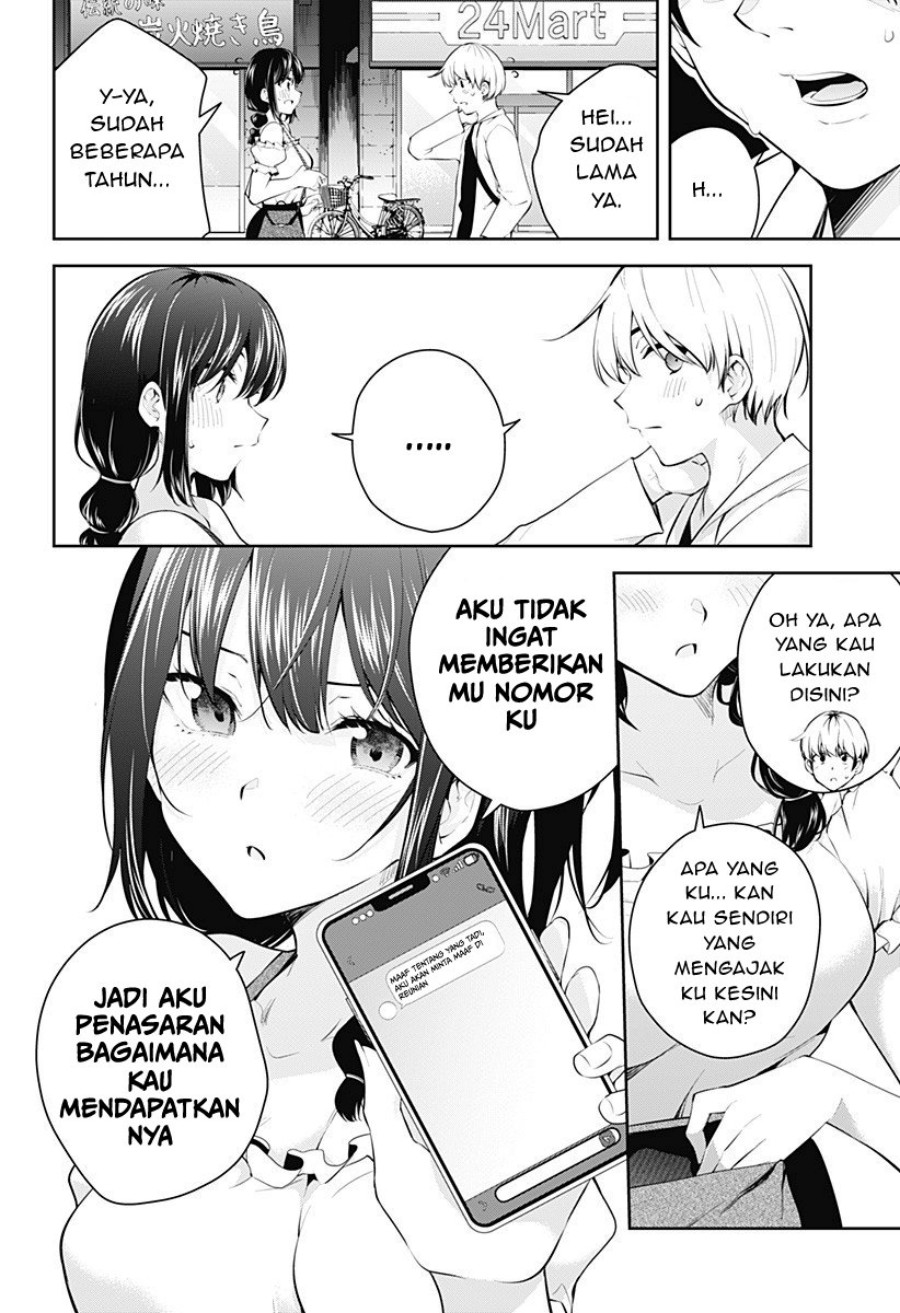 Yumeochi: Dreaming of Falling For You Chapter 05 Gambar 21