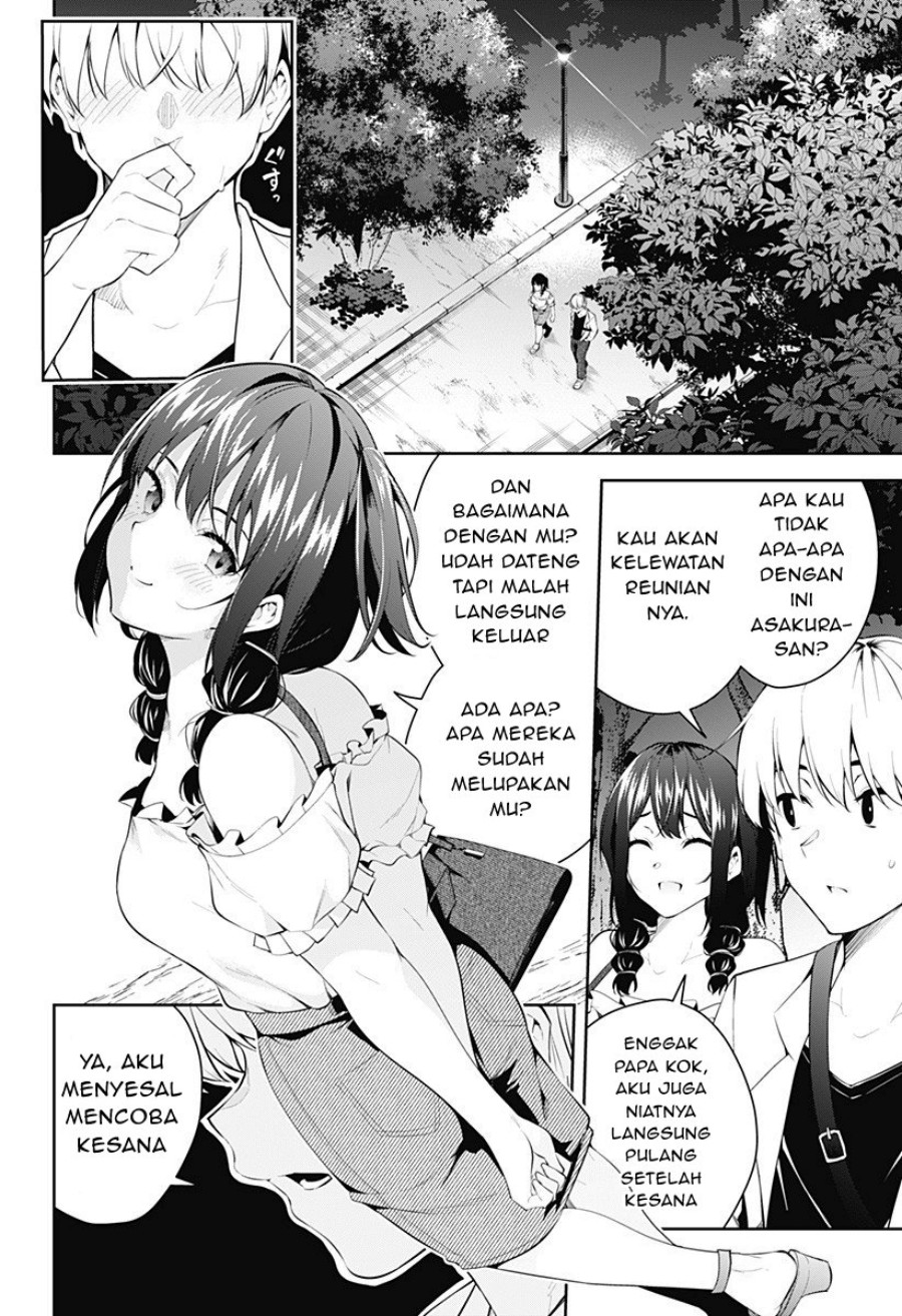 Yumeochi: Dreaming of Falling For You Chapter 05 Gambar 23