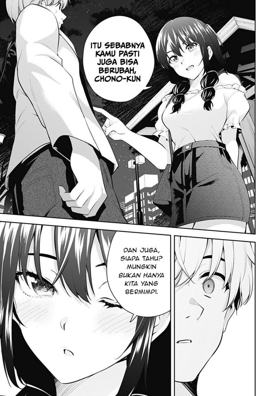 Yumeochi: Dreaming of Falling For You Chapter 05 Gambar 26