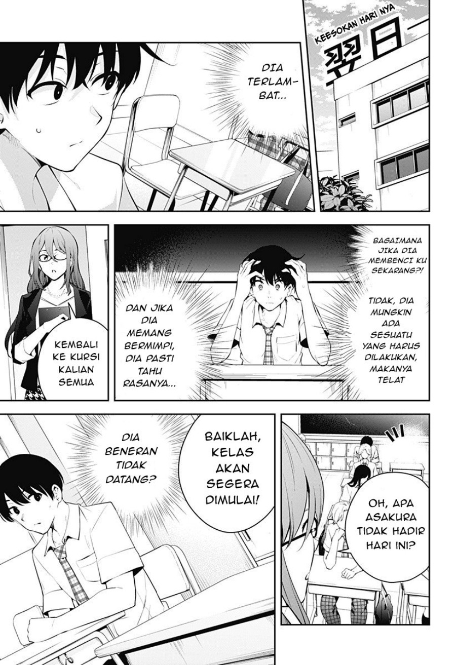 Yumeochi: Dreaming of Falling For You Chapter 05 Gambar 6