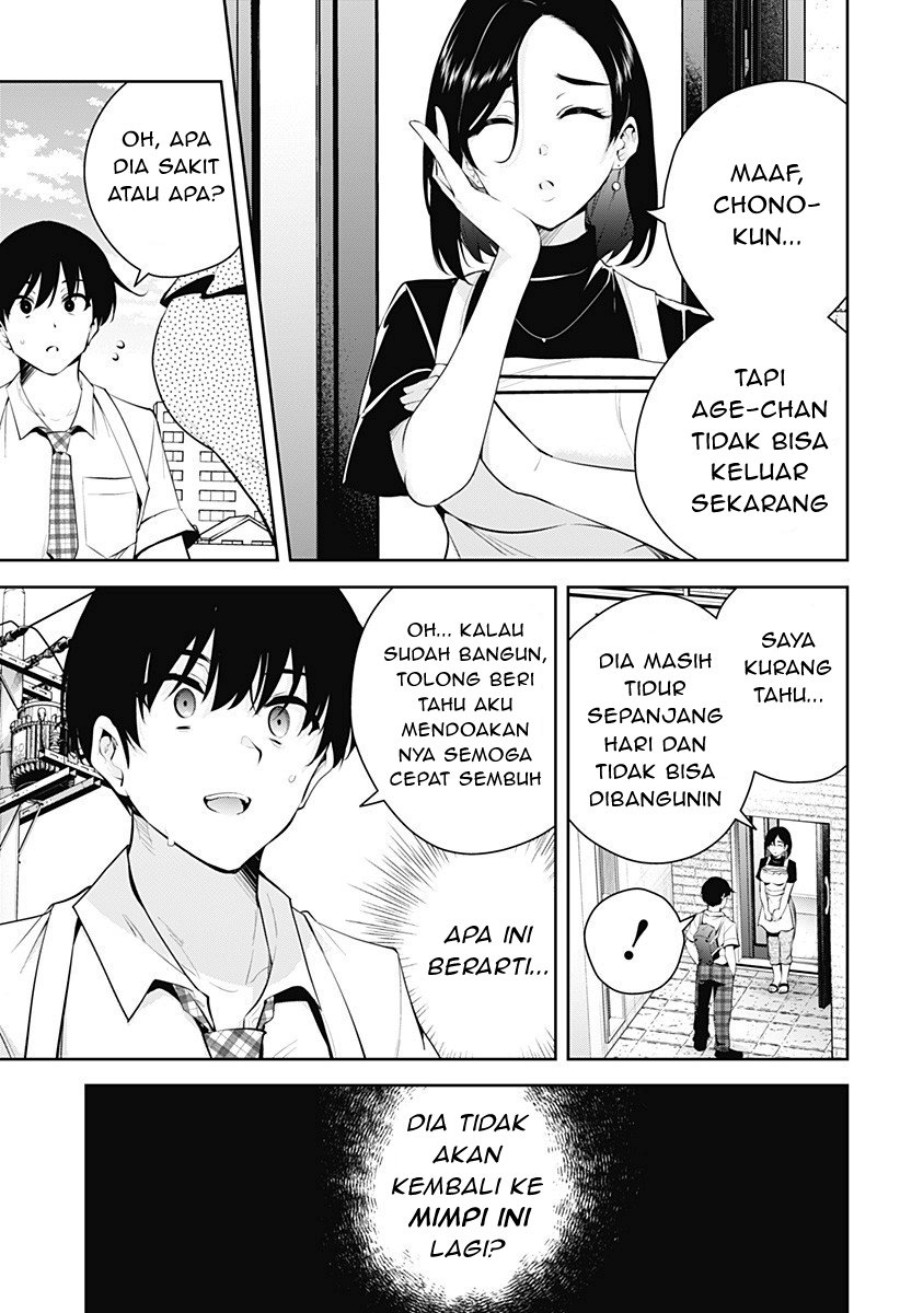 Yumeochi: Dreaming of Falling For You Chapter 05 Gambar 8