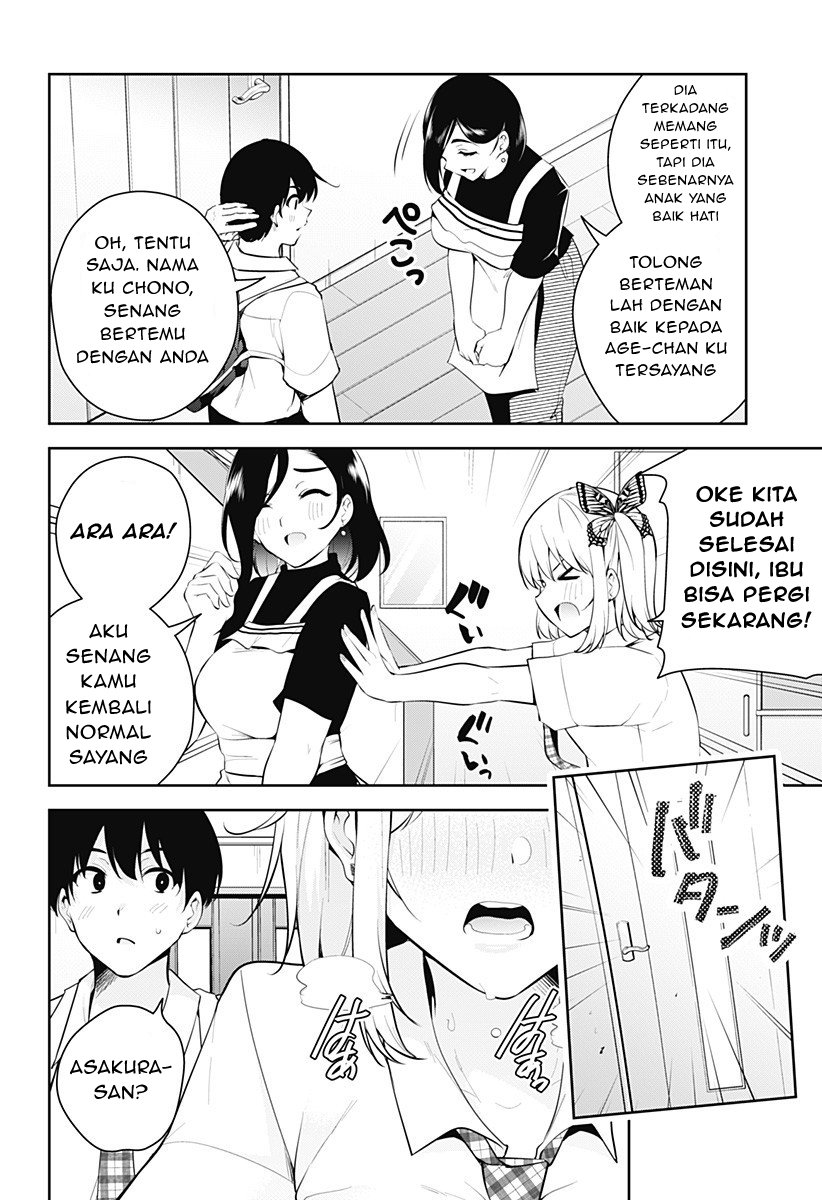 Yumeochi: Dreaming of Falling For You Chapter 03 Gambar 23