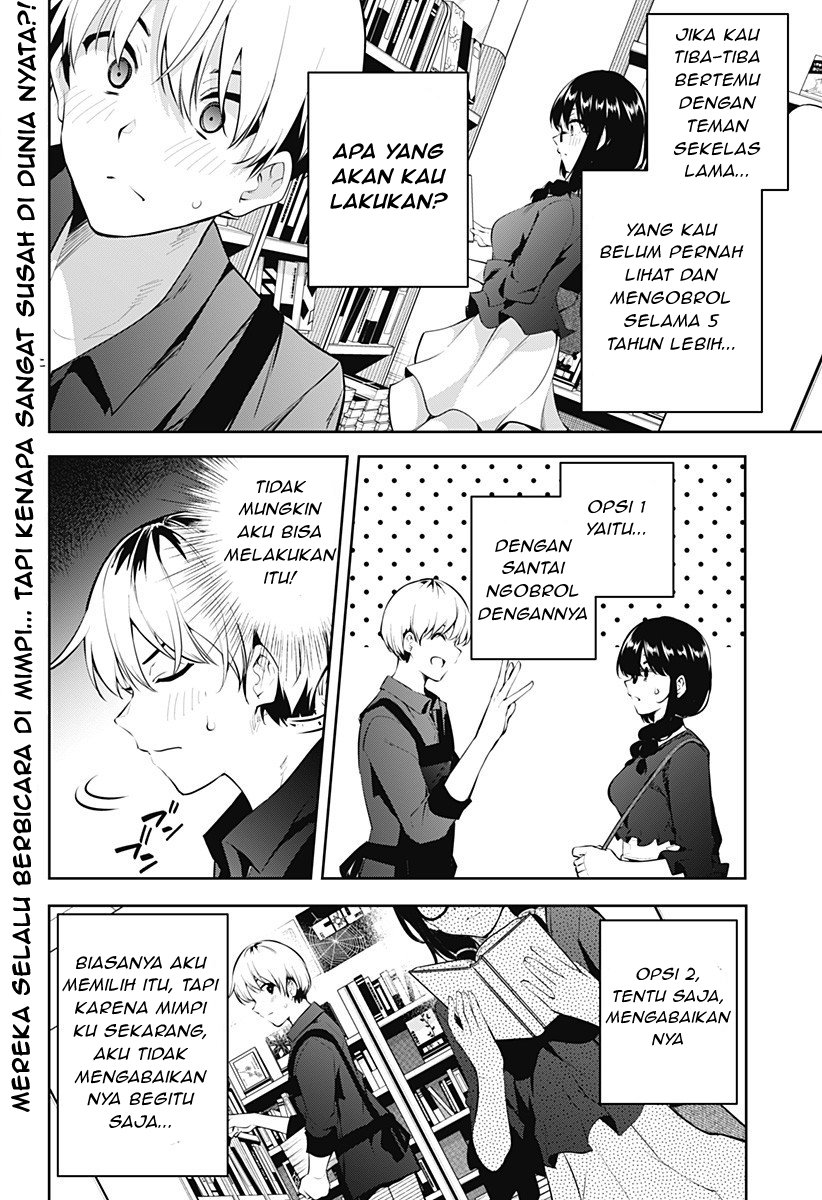 Yumeochi: Dreaming of Falling For You Chapter 03 Gambar 3