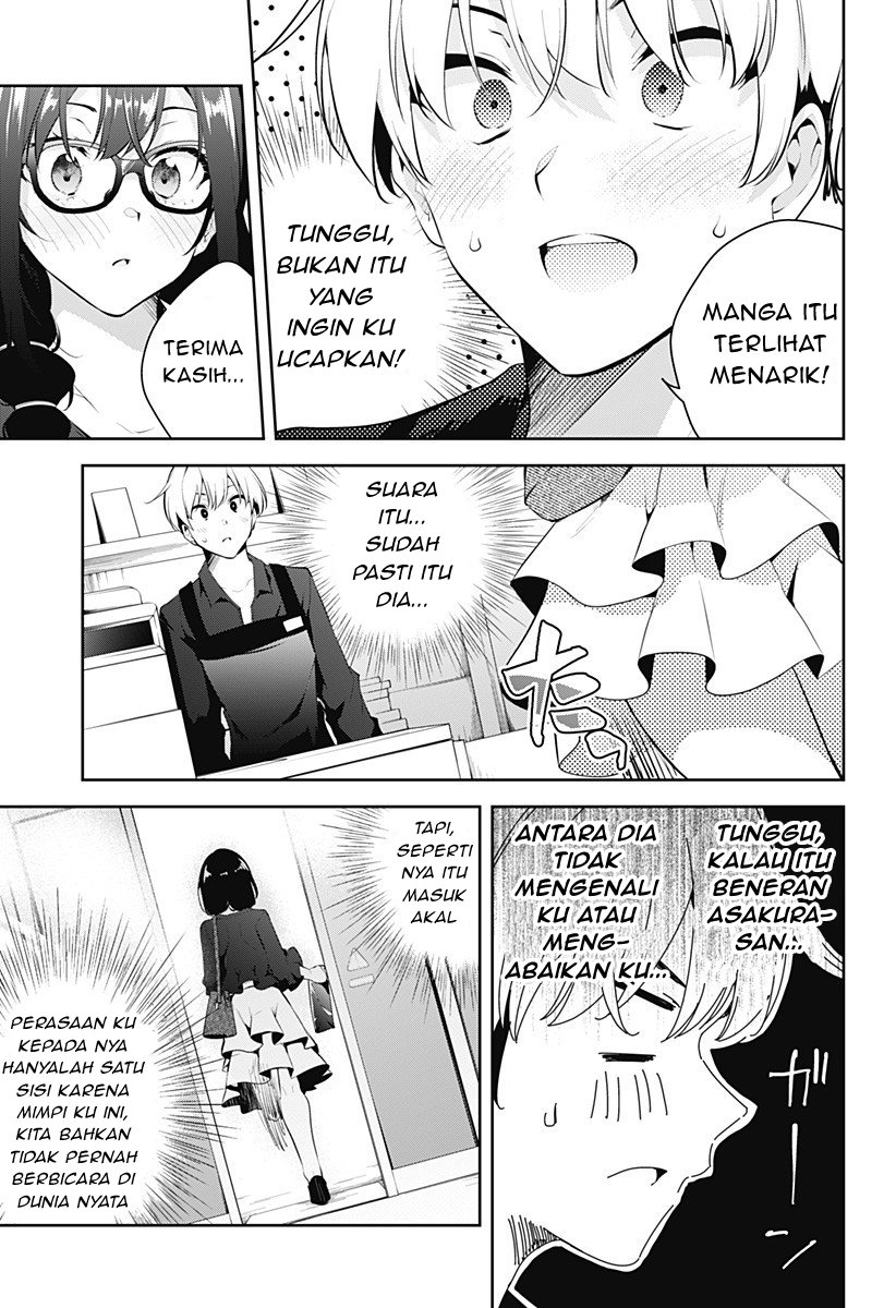 Yumeochi: Dreaming of Falling For You Chapter 03 Gambar 6