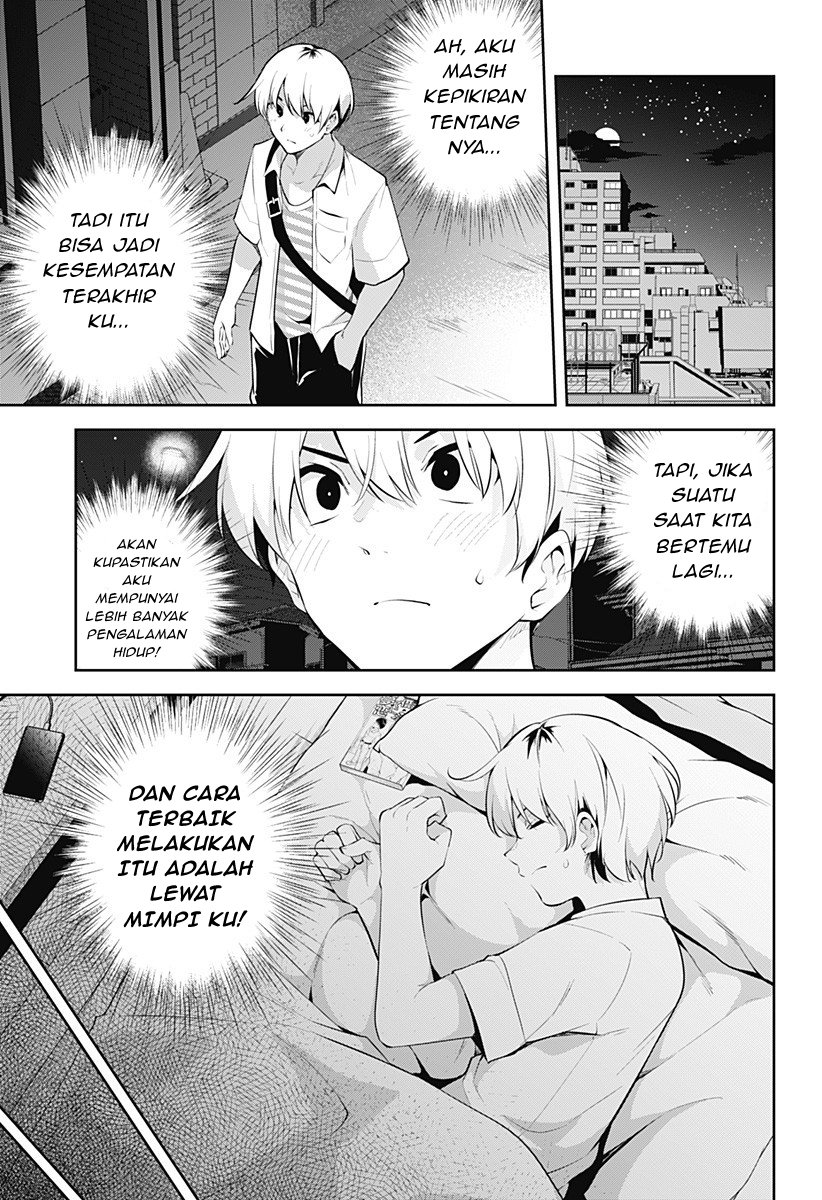 Yumeochi: Dreaming of Falling For You Chapter 03 Gambar 8