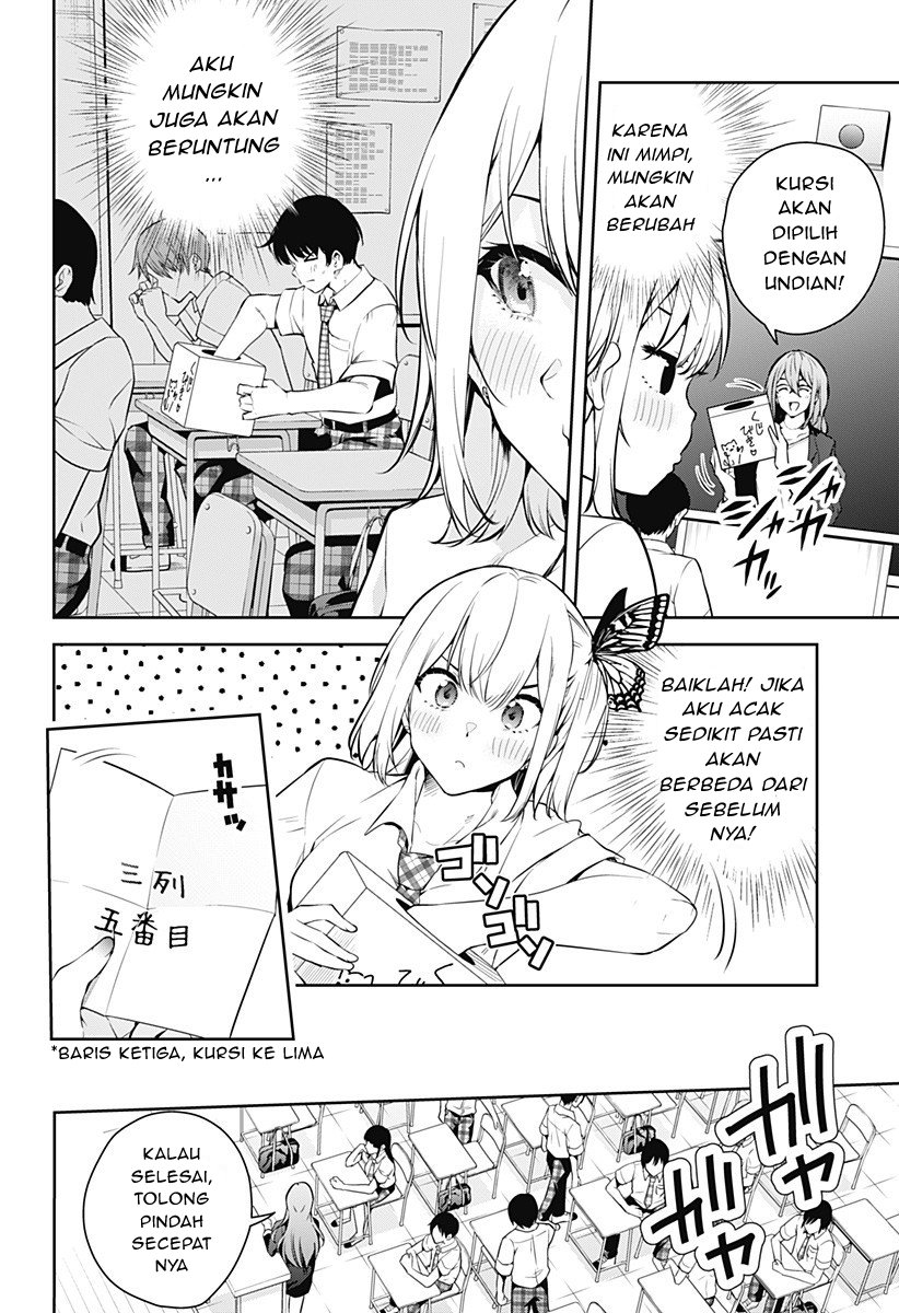 Yumeochi: Dreaming of Falling For You Chapter 02 Gambar 12