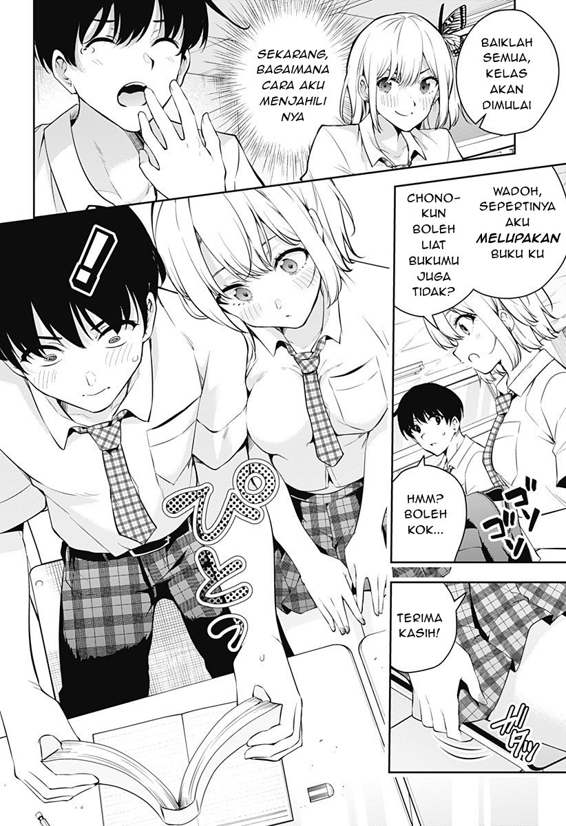 Yumeochi: Dreaming of Falling For You Chapter 02 Gambar 14