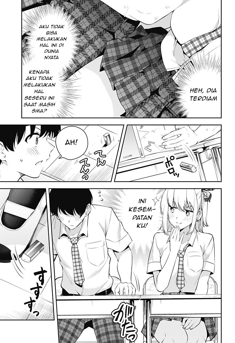 Yumeochi: Dreaming of Falling For You Chapter 02 Gambar 15