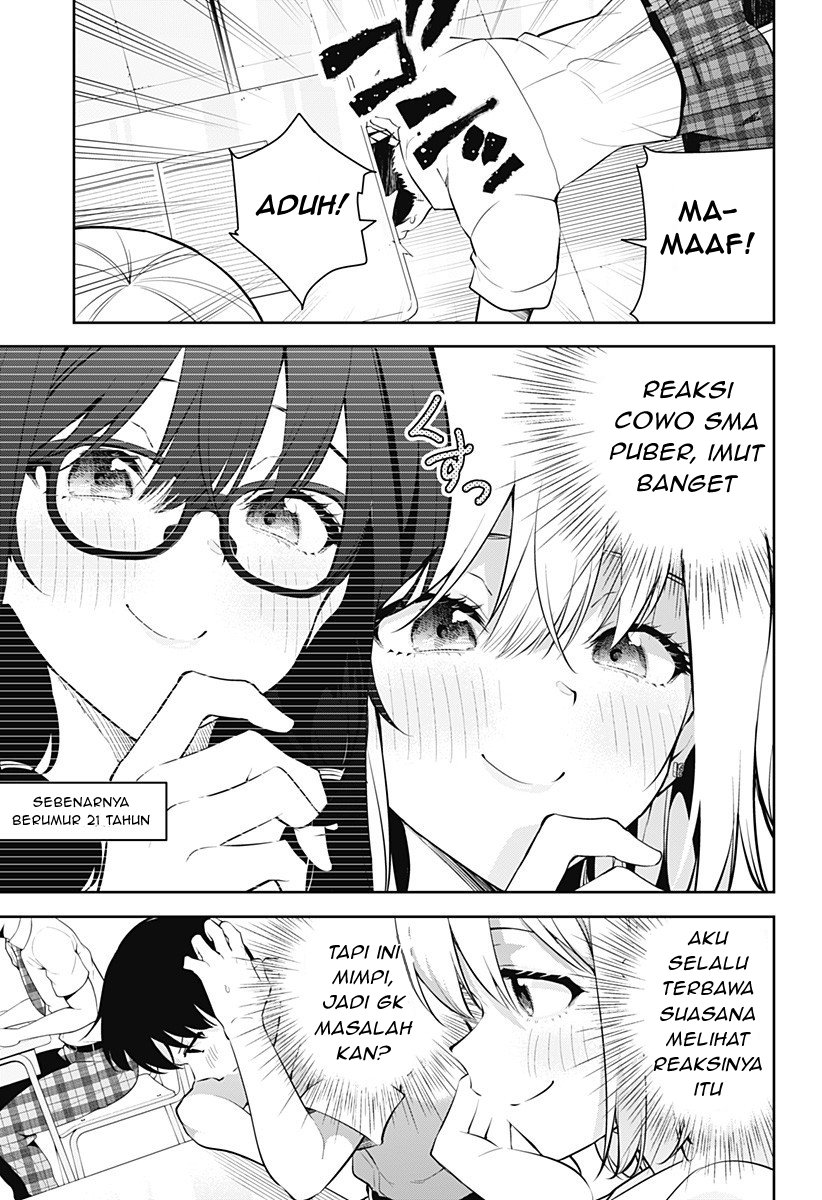Yumeochi: Dreaming of Falling For You Chapter 02 Gambar 17
