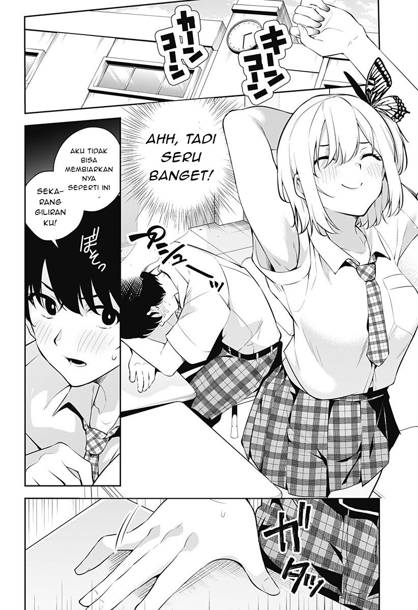 Yumeochi: Dreaming of Falling For You Chapter 02 Gambar 18