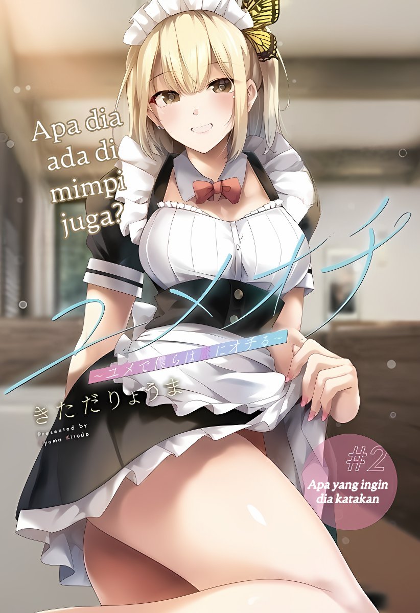 Baca Manga Yumeochi: Dreaming of Falling For You Chapter 02 Gambar 2