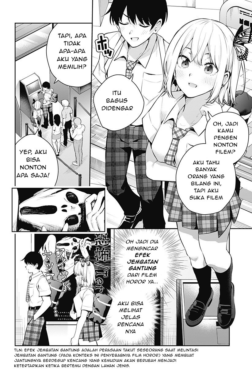 Yumeochi: Dreaming of Falling For You Chapter 02 Gambar 22