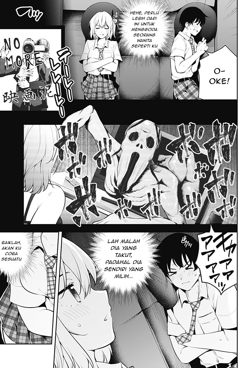 Yumeochi: Dreaming of Falling For You Chapter 02 Gambar 25