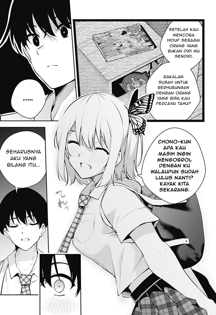 Yumeochi: Dreaming of Falling For You Chapter 02 Gambar 37