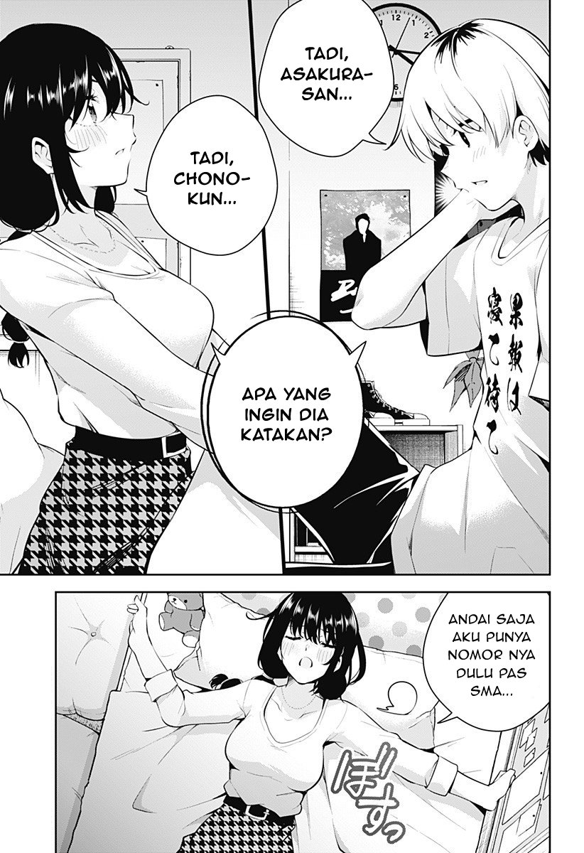 Yumeochi: Dreaming of Falling For You Chapter 02 Gambar 41