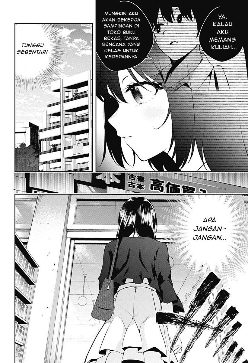 Yumeochi: Dreaming of Falling For You Chapter 02 Gambar 42