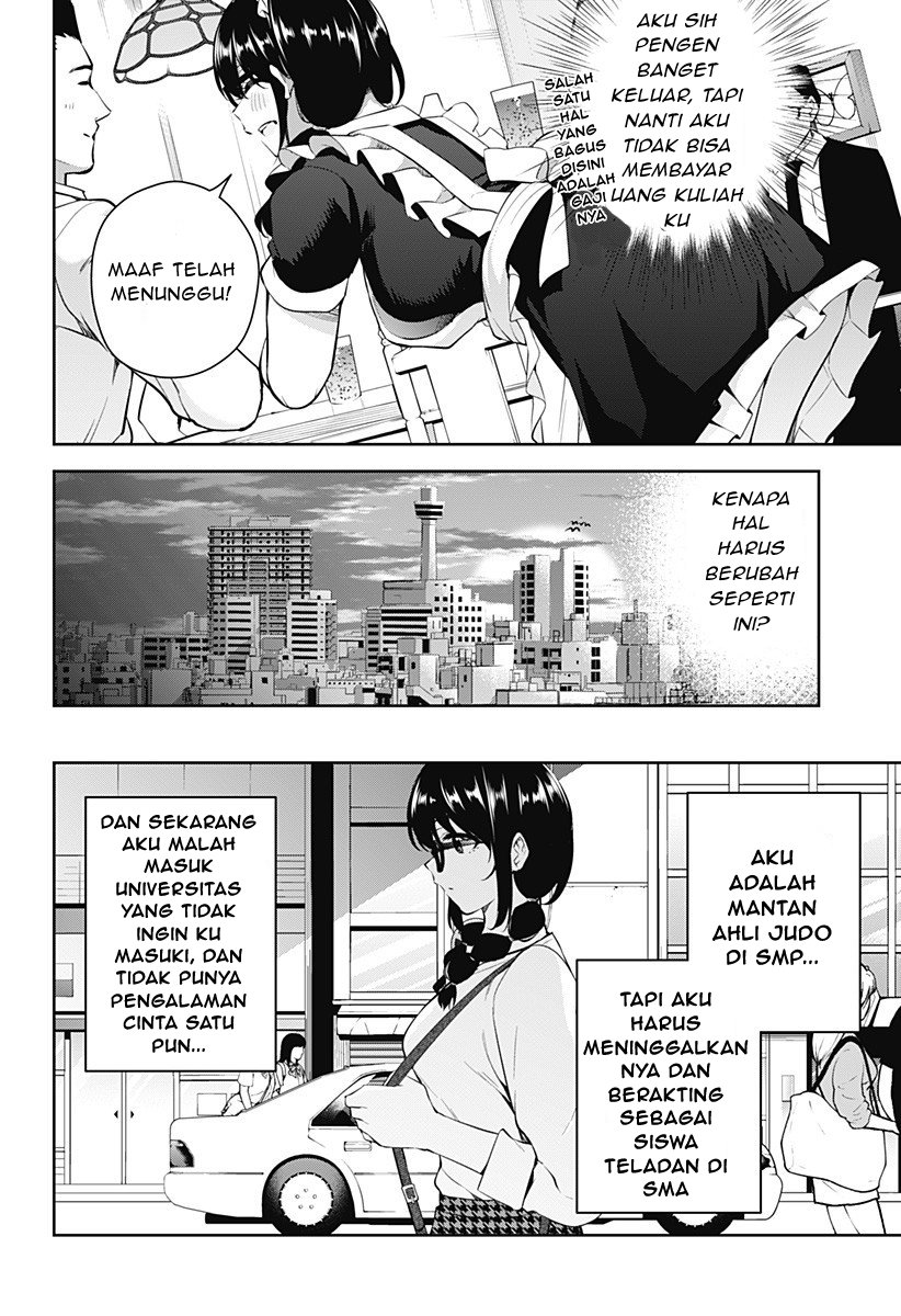 Yumeochi: Dreaming of Falling For You Chapter 02 Gambar 6