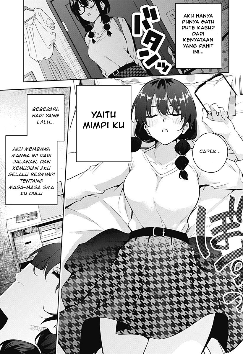 Yumeochi: Dreaming of Falling For You Chapter 02 Gambar 7