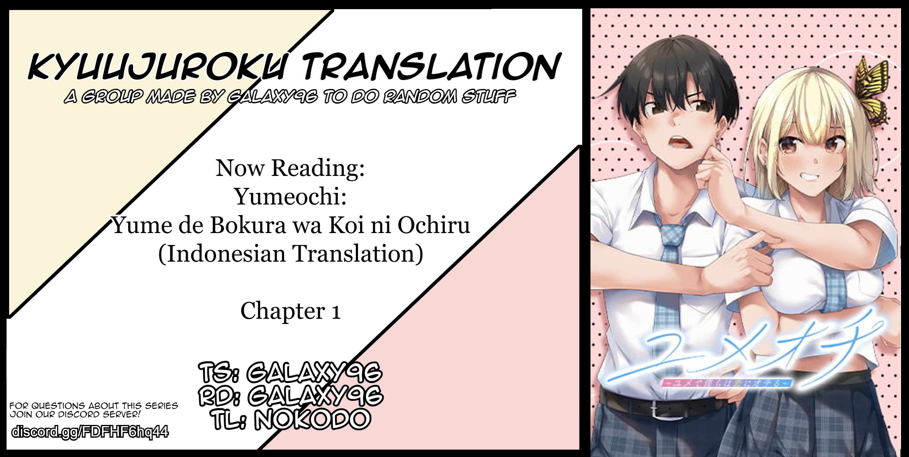 Baca Komik Yumeochi: Dreaming of Falling For You Chapter 01 Gambar 1