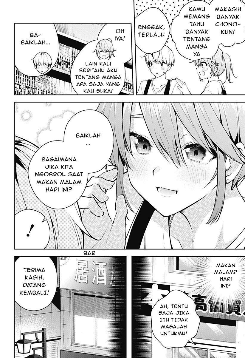 Yumeochi: Dreaming of Falling For You Chapter 01 Gambar 10