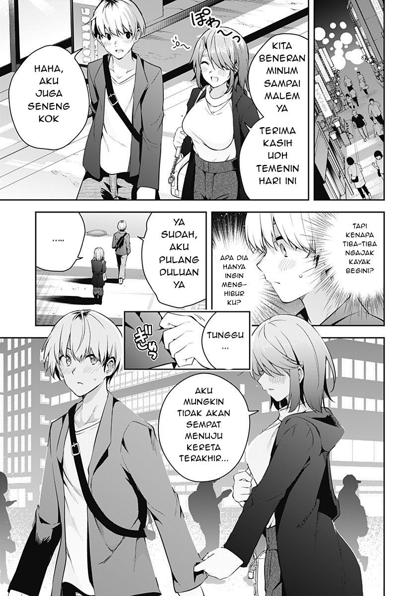 Yumeochi: Dreaming of Falling For You Chapter 01 Gambar 11