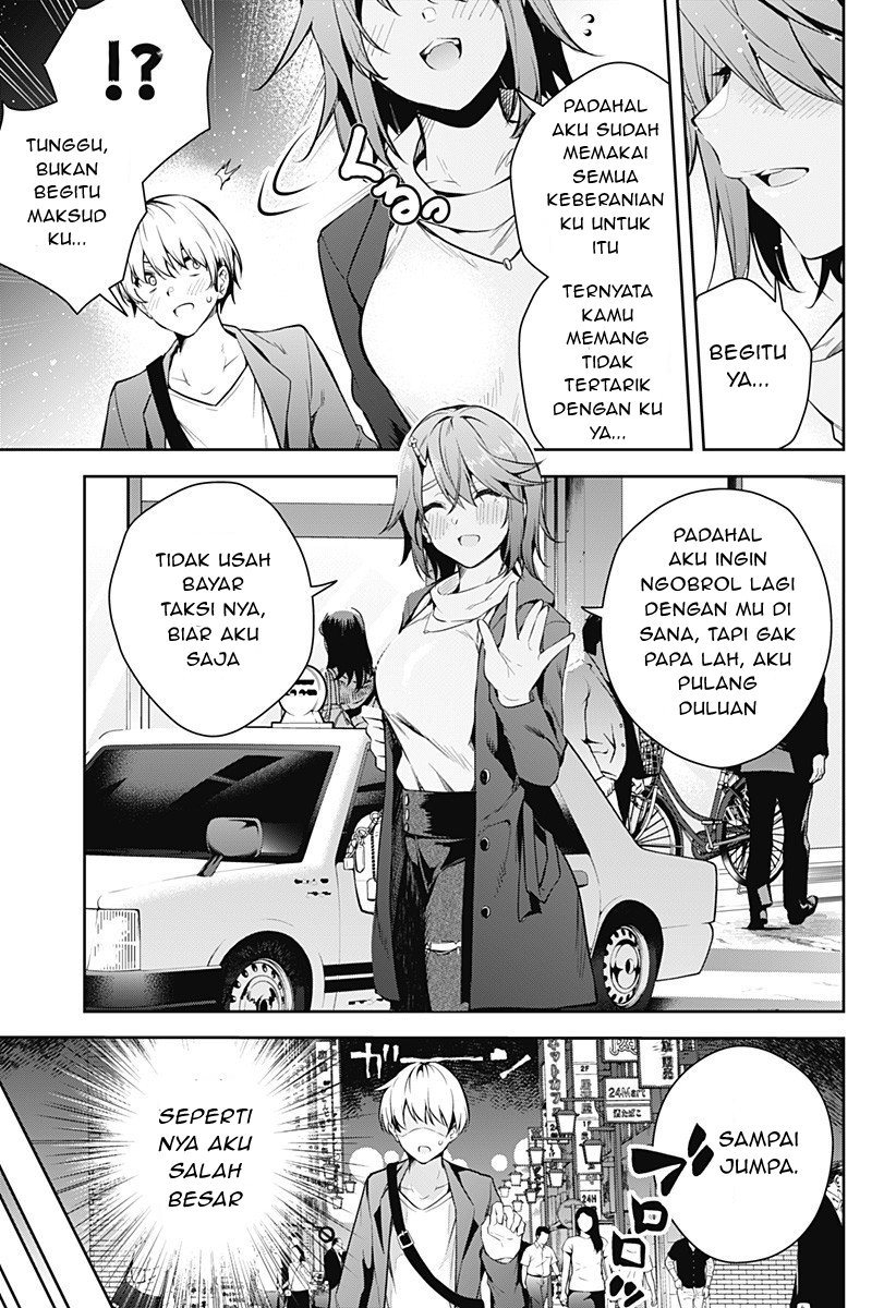 Yumeochi: Dreaming of Falling For You Chapter 01 Gambar 13