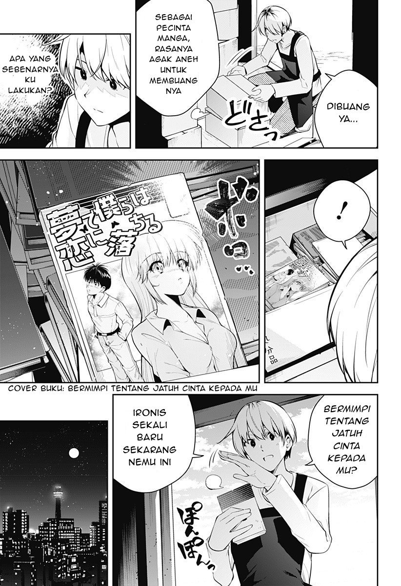 Yumeochi: Dreaming of Falling For You Chapter 01 Gambar 15