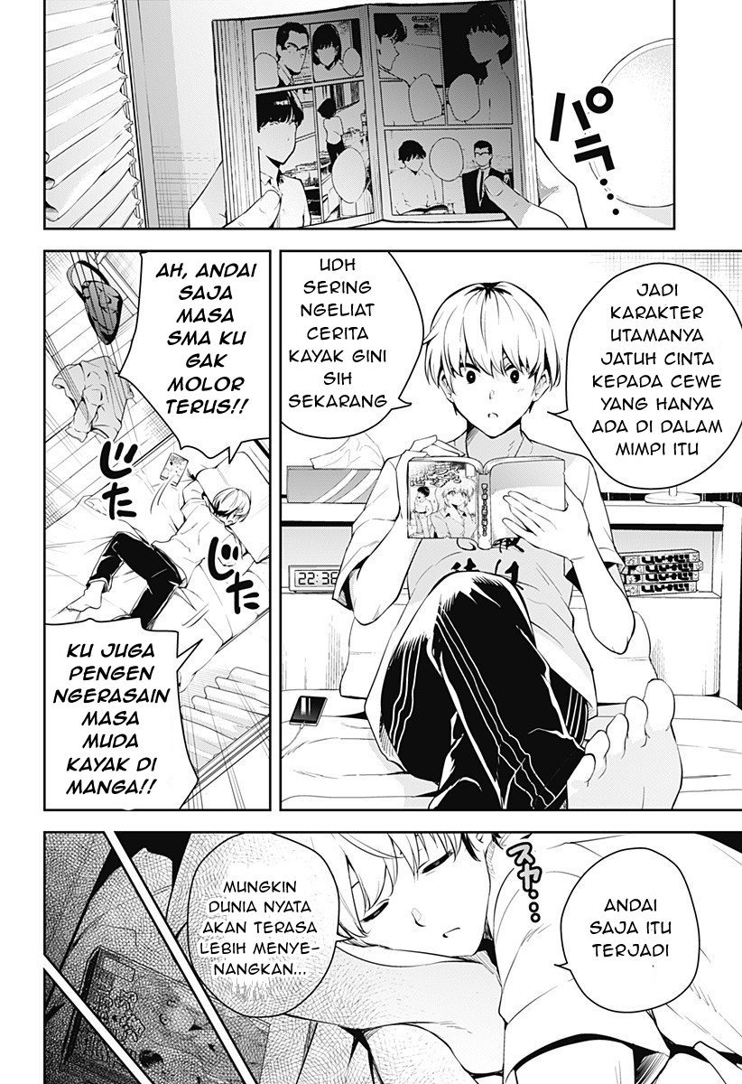 Yumeochi: Dreaming of Falling For You Chapter 01 Gambar 16
