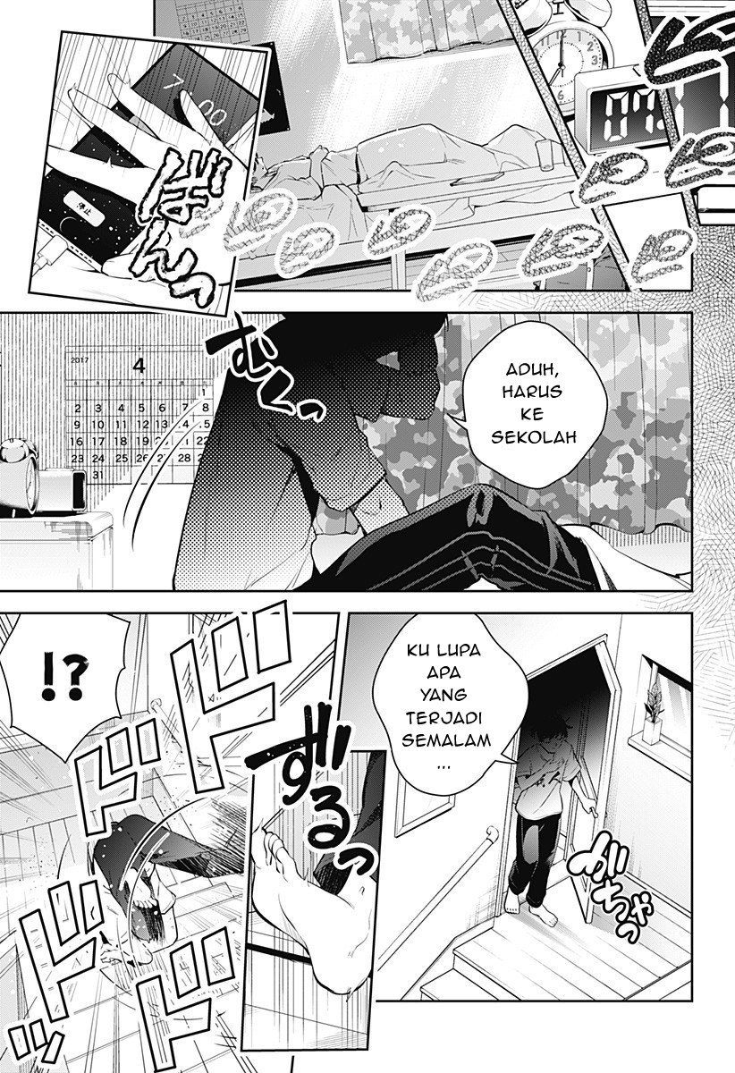 Yumeochi: Dreaming of Falling For You Chapter 01 Gambar 17