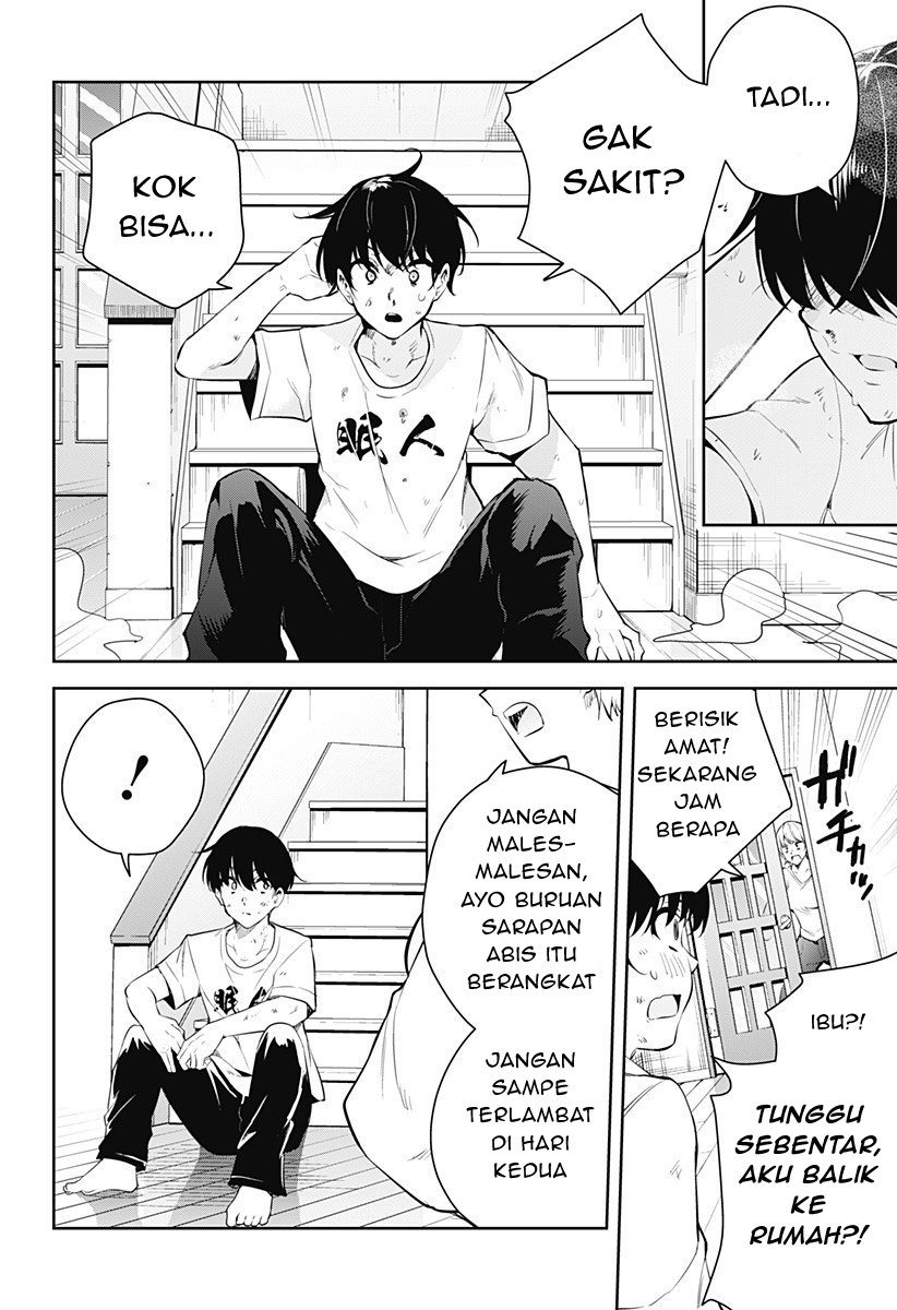 Yumeochi: Dreaming of Falling For You Chapter 01 Gambar 18