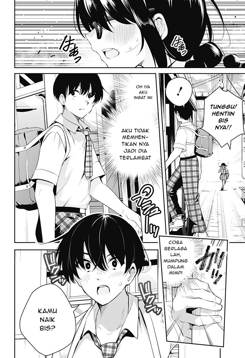 Yumeochi: Dreaming of Falling For You Chapter 01 Gambar 20