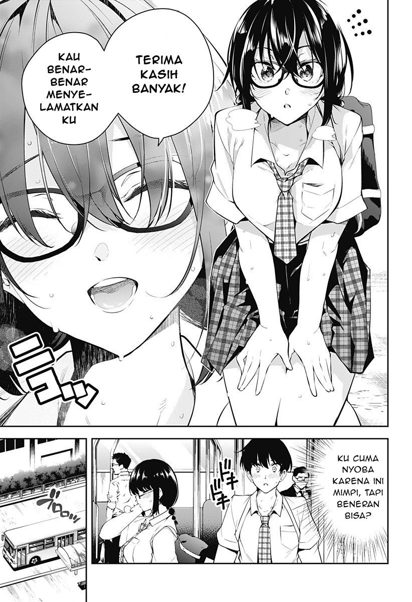 Yumeochi: Dreaming of Falling For You Chapter 01 Gambar 21