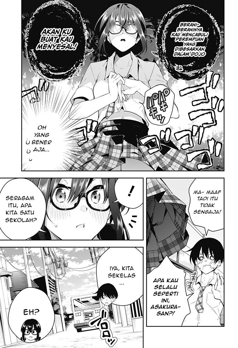 Yumeochi: Dreaming of Falling For You Chapter 01 Gambar 25